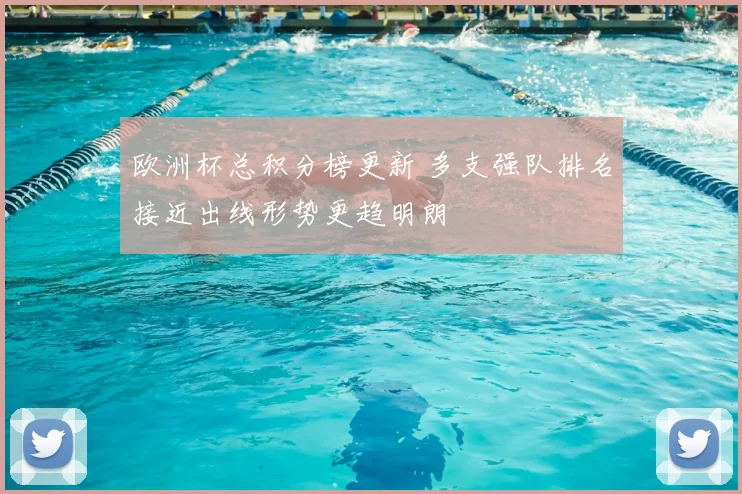 热火击败雷霆夺得NBA总冠军终结系列赛悬念